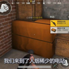 刺激战场：队友身怀绝技，原来是个“抢漏王”