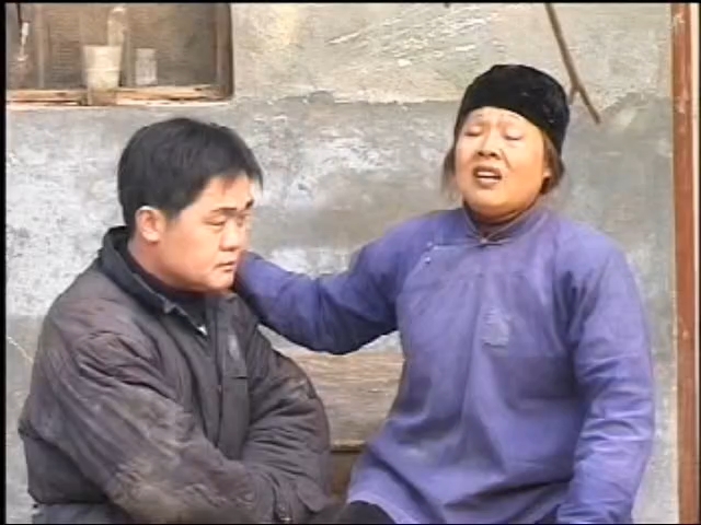 民间小调《新媳妇闹家窝》田明金 刘梅 薛小香 刘素霞