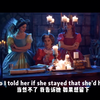 《后妈茶话会》完整版  配音 一人饰多角