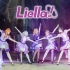 【Liella!】Nonfiction!!★全曲舞蹈正机位【LoveLive!SuperStar!!】