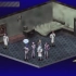 Shin Megami Tensei Persona (PSP)