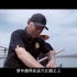 【纪录片】蟹行江湖状元路——阳澄湖大闸蟹生长过程纪实1