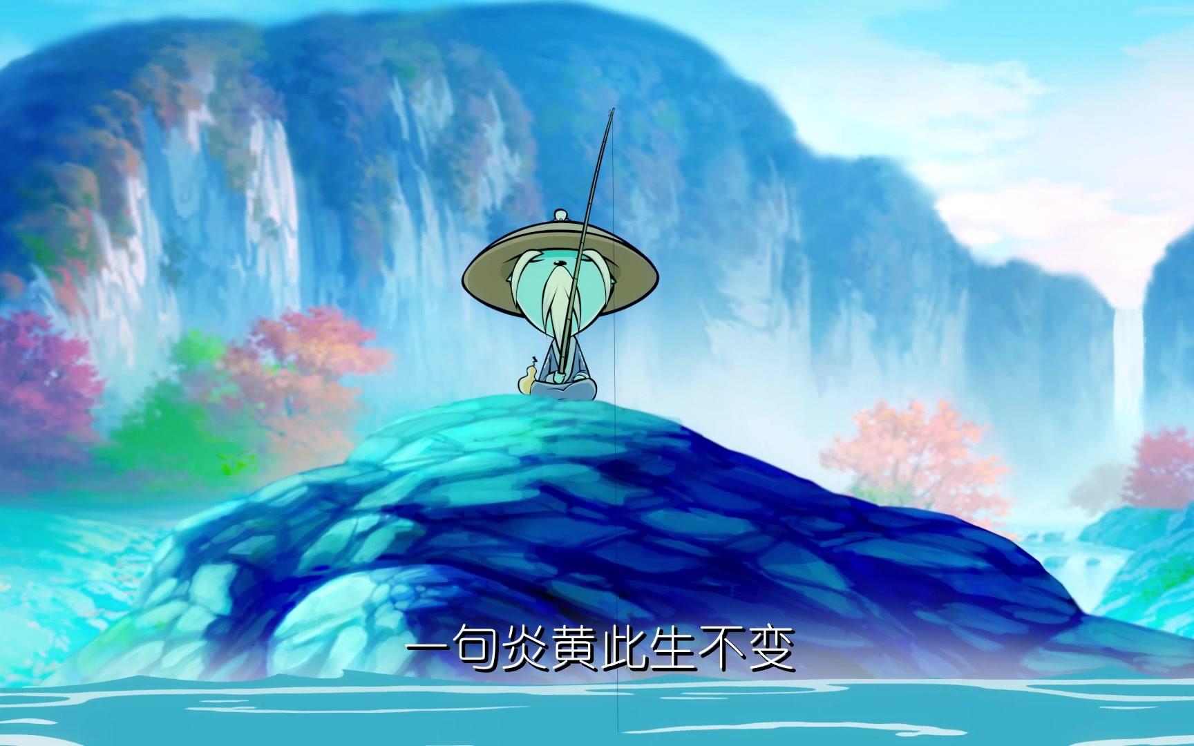 中华五千年