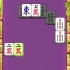 Mahjong Quest 关卡1