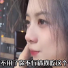突然起来的缘分，在咖啡厅遇到一个小姐姐，感觉恋爱了 爱情 小姐姐 恋爱 缘分