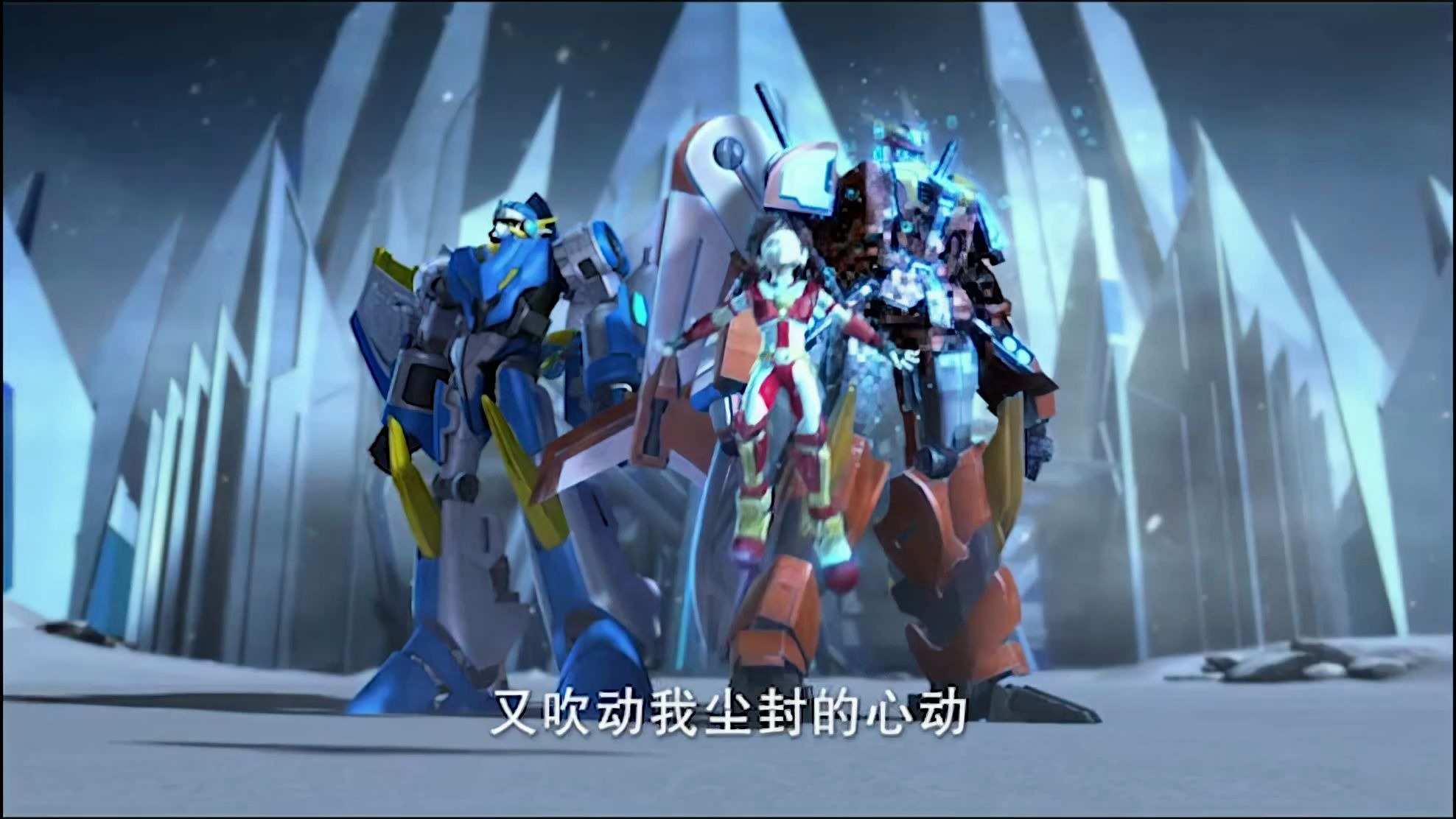 【蓝光】【武战道片头曲】【完整版】武战道-周游格