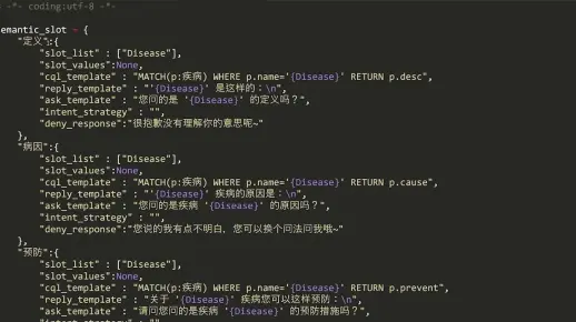 如何利用dedecms实现仿百度ask问答功能的问题SQL语句调用？  第1张