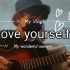 【Love yourself 】老视频