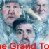 【中字】伟大的旅程.大世界之旅 第五季 第2集 欧洲之旅The Grand Tour Season 5-2