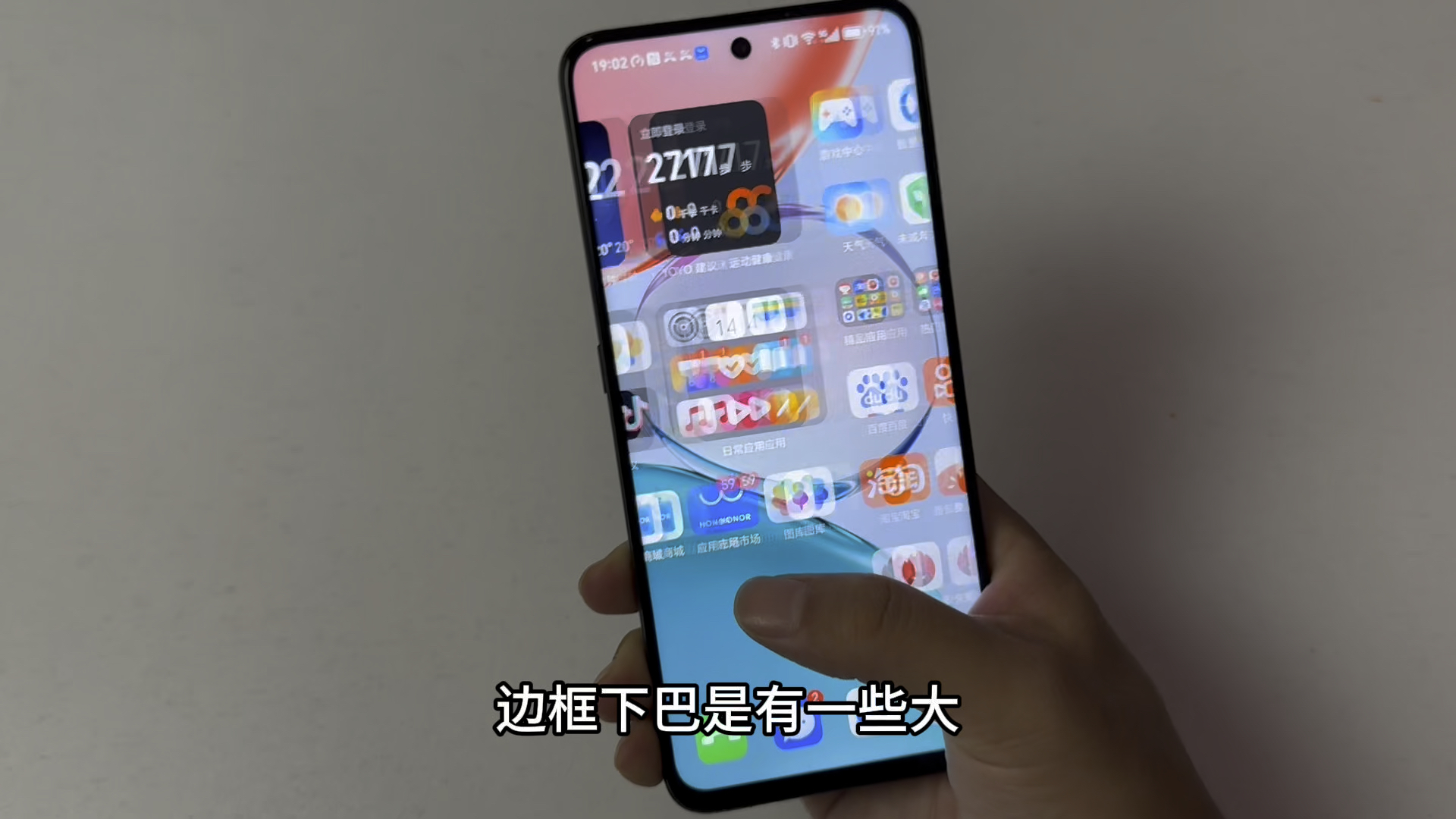 荣耀Play10T香不香值不值得买