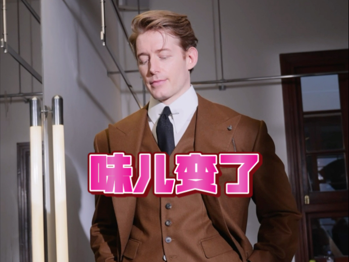 Oliver老师也变老实了