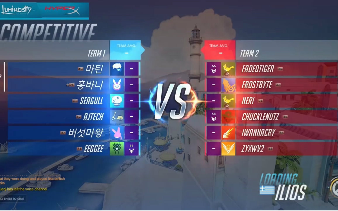 【NGA守望先锋区】PTR排位赛 海鸥Seagull 士