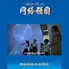 震惊！一间客房里竟然隐藏着180余个偷拍摄像头！#阔步迈向网络强国