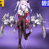 碧蓝航线 阿贾克斯 改造 HMS Ajax エイジャックス 利安得级轻巡洋舰3号舰 azur lane アズールレーン G