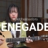 Renegades-X Ambassadors 吉他指弹翻弹