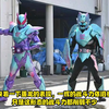 中文字幕 Revice36话 熟肉视频&37话预告