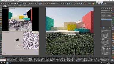 CR散布工具讲解（2D/3D）