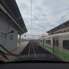 EMU3000 161次 潮州-台東 路程景 GPS