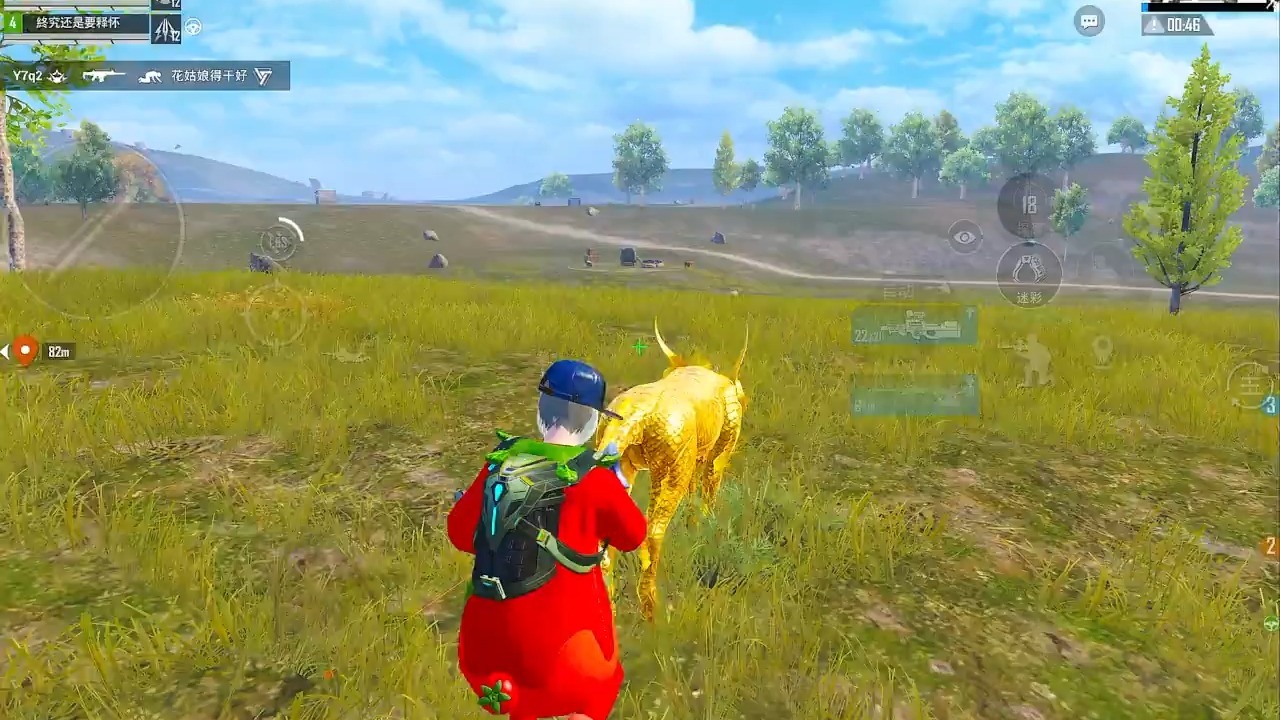 昊昊_2026-01-04_19-05-38_000