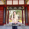 文化中国行｜武威文庙：古韵悠悠，探寻孔孟之道