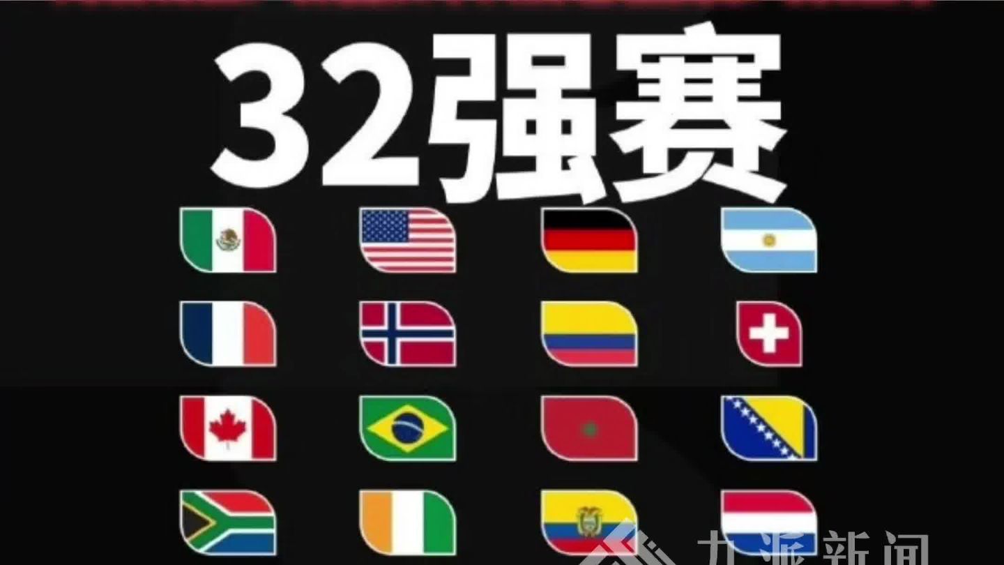 德国复仇成功日本又神补刀，韩国球迷破大防怒骂