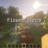 [红石音乐]Flower Dance花之舞
