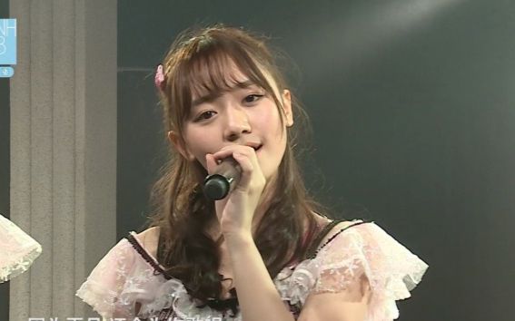【万丽娜】17.03.25 snh48《专属派对》cut