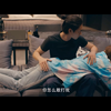 乱闯被爹系男友打屁股
