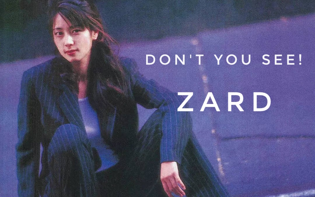 zard don"t you see! 60帧