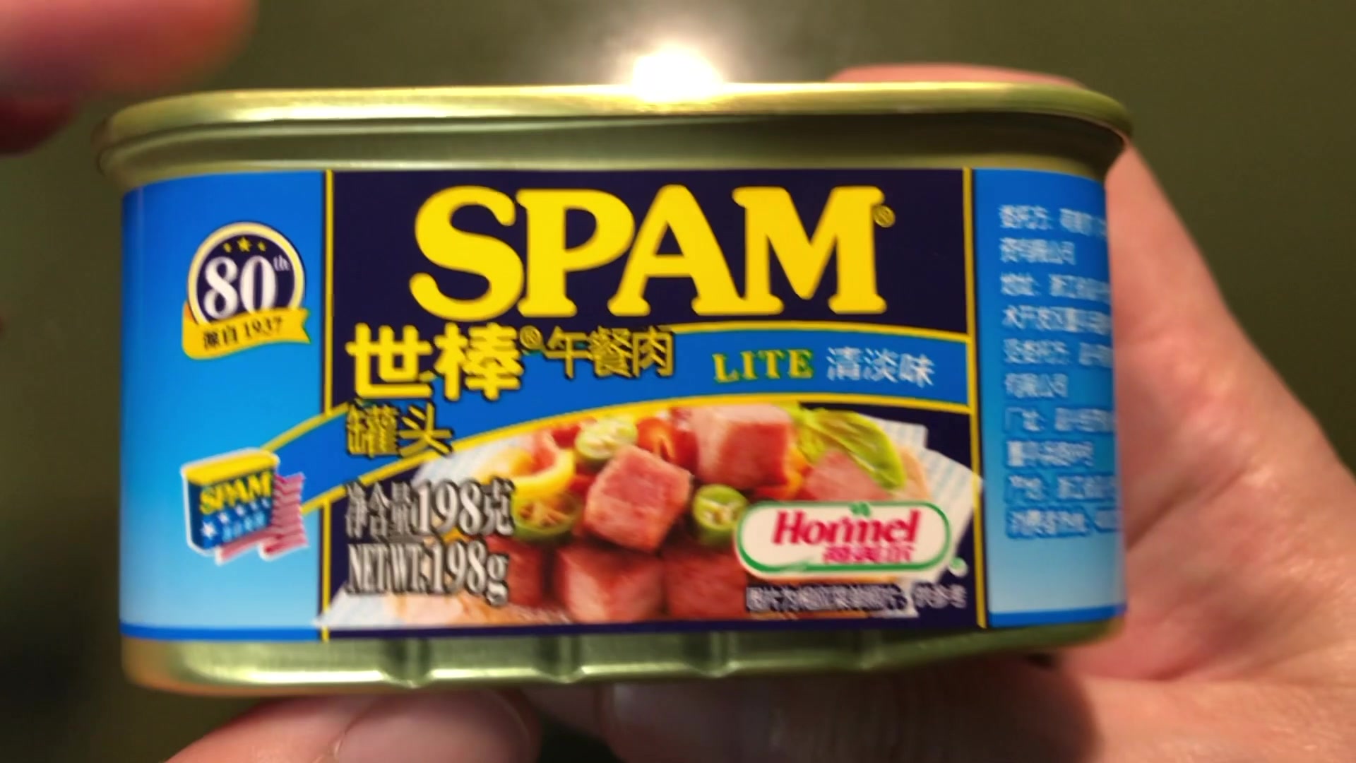 【一整罐猪】世界上最好吃的午餐肉？SPAM【世棒午餐肉 清淡味】体验报告【小达达】吃遍上海#S11E05#
