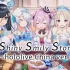 【PV】《Shiny Smily Story》hololive China成员歌唱版