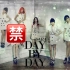 T-ara - Day By Day 无损伴奏