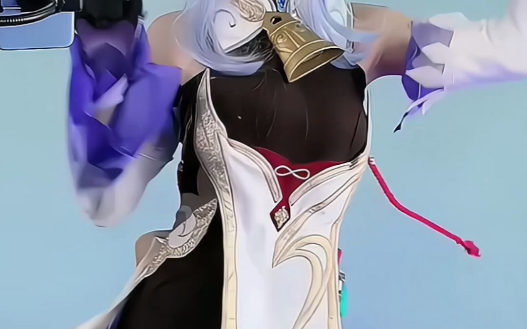 Sweet Rain Trouble Shake