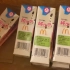 一次过购买麦当劳金拱门八盒纯牛奶是一种什么体验？^-^