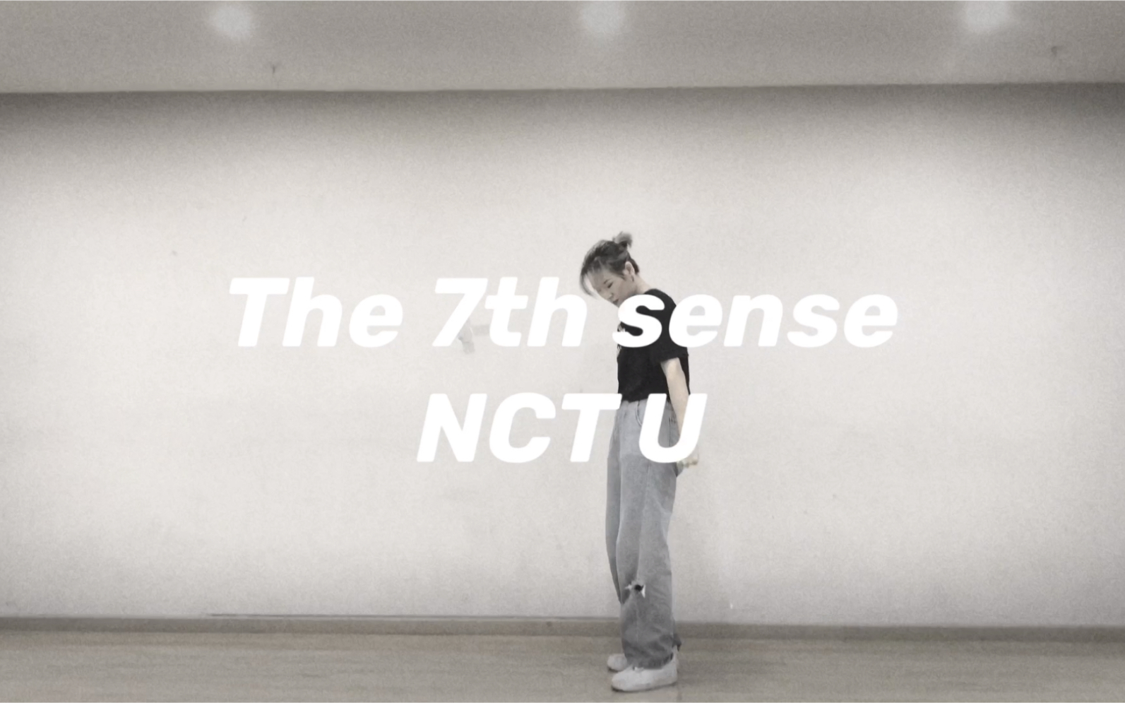 理性分析：老油条NCT U-第七感（The 7th sense）|全曲翻跳|主（Ten）位[一阶段]的第1张示图