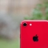 iPhone9即将发布有红白黑三色 特斯拉盘后股价大涨17%