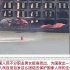 重庆山火引发外网热议：这样的国家怎么可能不成为超级大国！