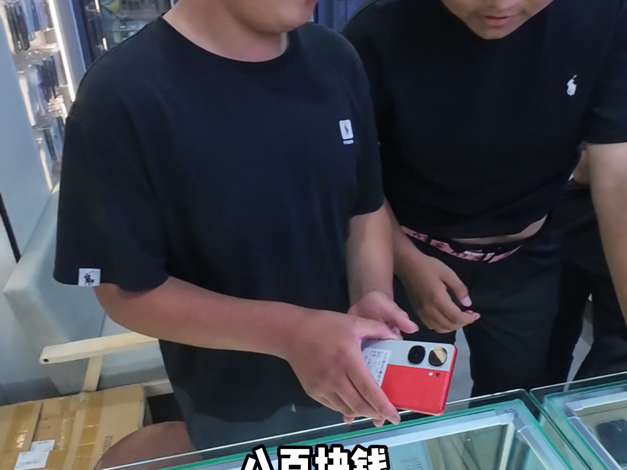 【卖手机的老六】更新啦，赶紧来围观吧！