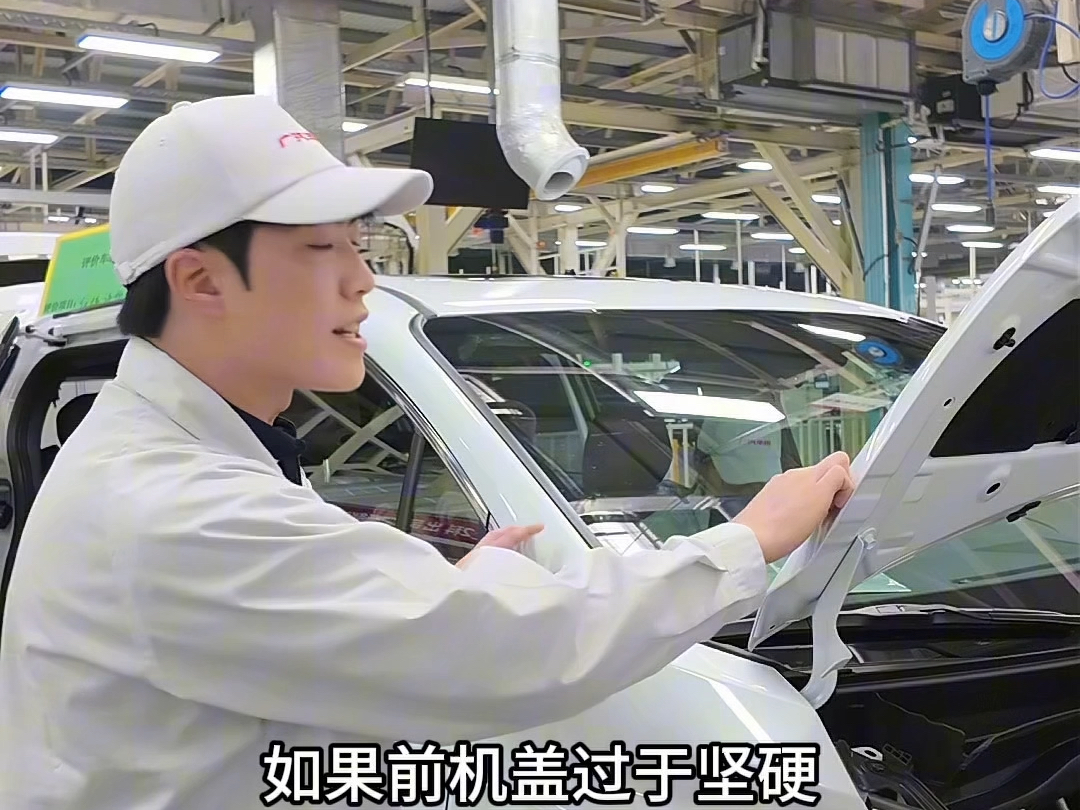丰田车偷工减料？