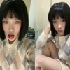 你喜欢这样的男娘姐姐吗