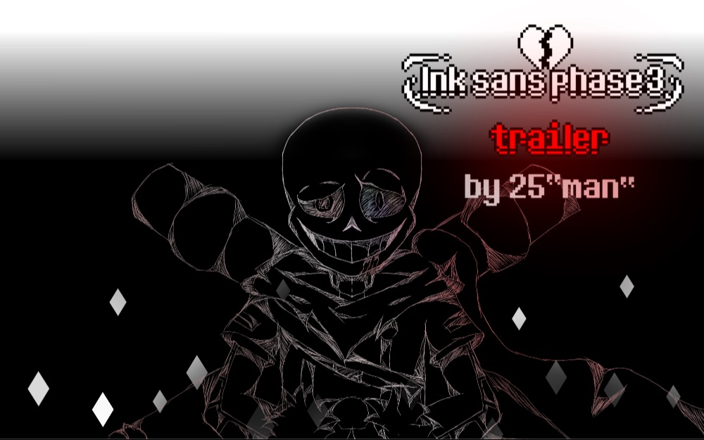 ink sans phase 3 download