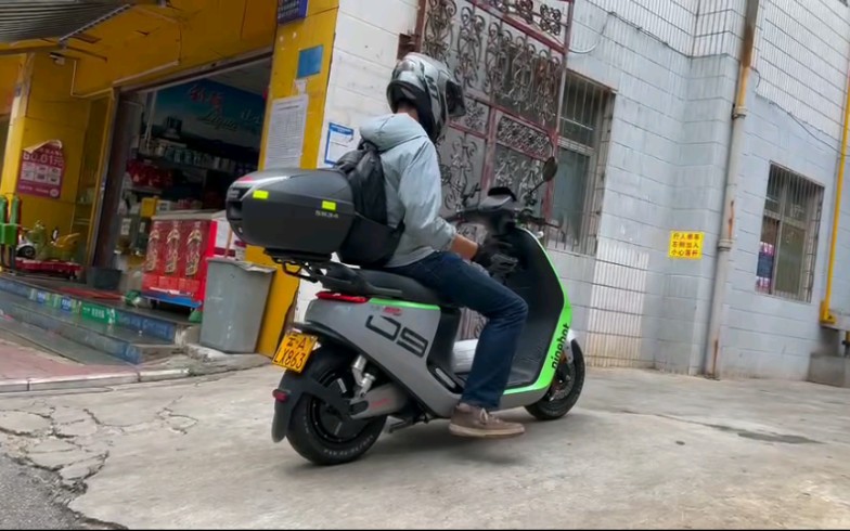 九号电动零极创新鼹鼠控之驻车功能你想不想拥有呢