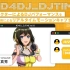 D4DJ DJTIME Vol.13 出演：明石真秀(Happy Around!)