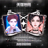【天羅地网｜羅&天】2026.01.10 给天天哥哥打电话·小羅浑身天然的撒娇（夹带私货）天&羅直播回放