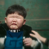 百亿富豪穷养小儿子，多年后因为奶奶的一个举动，让儿子发现惊天秘密！剪辑