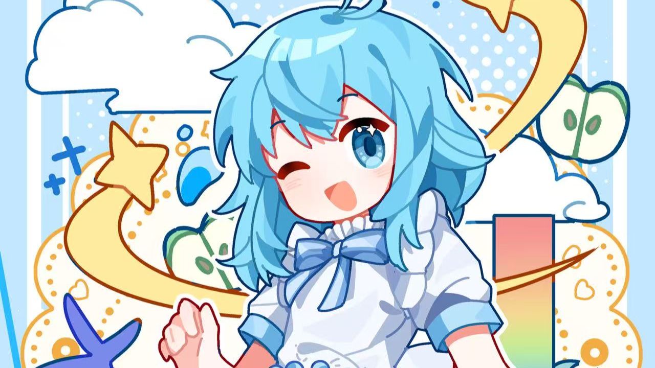 组曲·冬夏递书 / A Suite: Seasons' Letters🎐