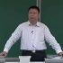 【搬运】北京大学 中国对外关系史 全16讲 主讲-牛大勇