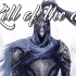 Kill of the day 83 - Dark Souls 3