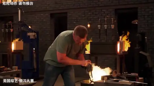 《锻刀大赛》锻刀大师打造中国斩马刀，谁能脱颖而出，成为冠军？