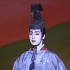 天海祐希－高照日的皇子（1992）
